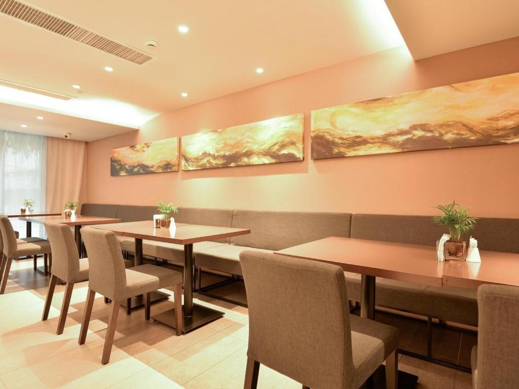 Home Inns Plus Shanghai Xujiahui Branch Exteriér fotografie