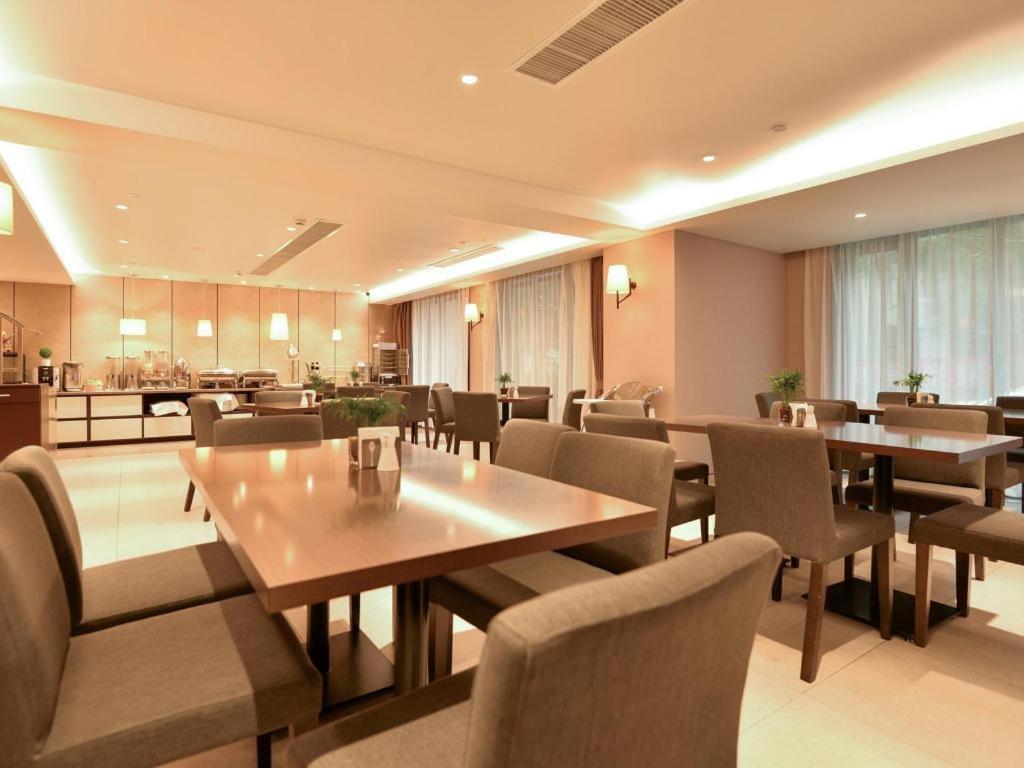 Home Inns Plus Shanghai Xujiahui Branch Exteriér fotografie