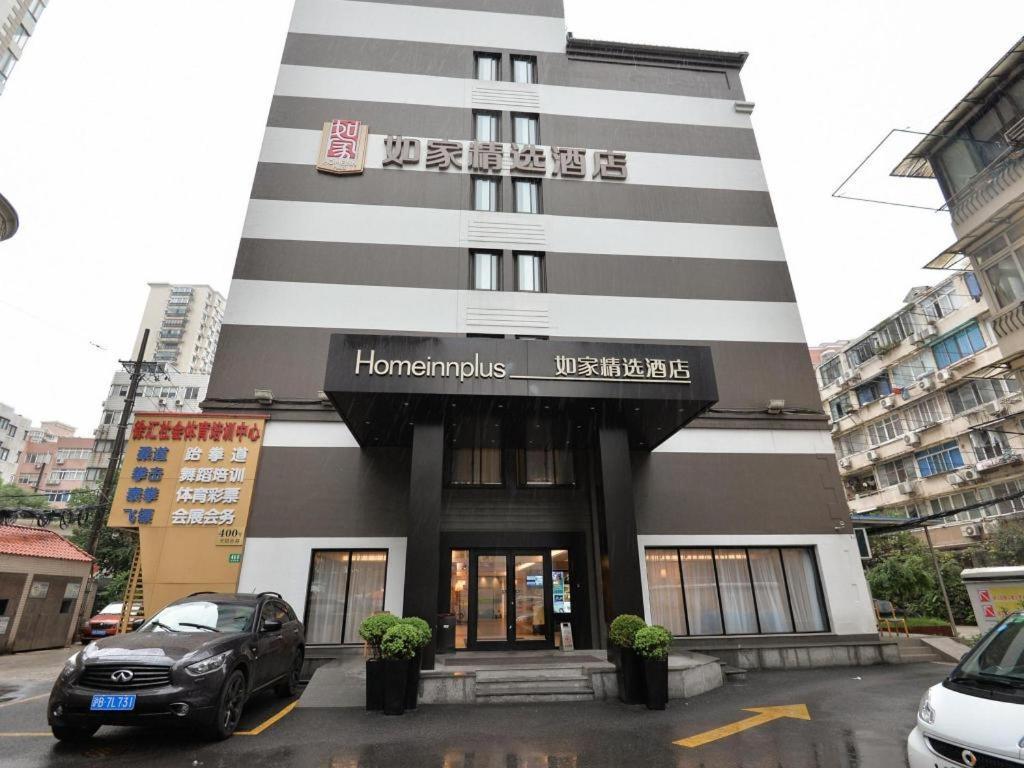 Home Inns Plus Shanghai Xujiahui Branch Exteriér fotografie