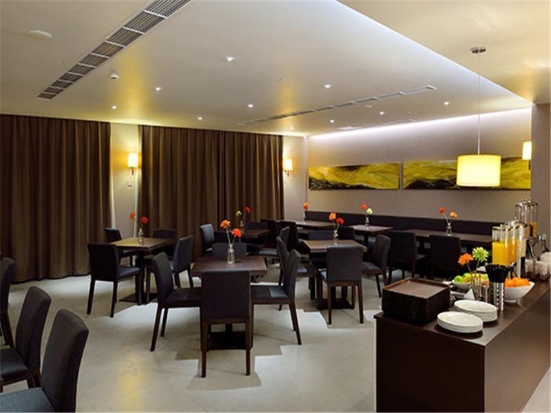 Home Inns Plus Shanghai Xujiahui Branch Exteriér fotografie