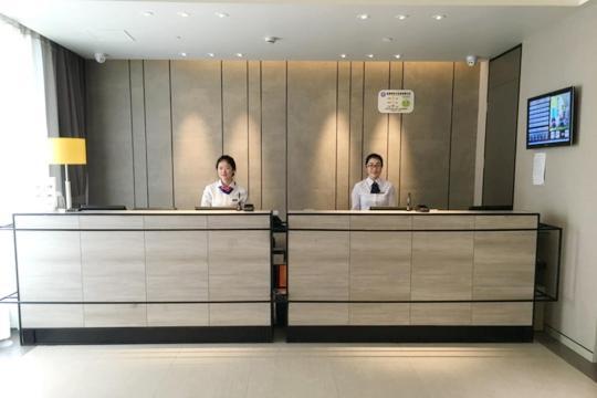 Home Inns Plus Shanghai Xujiahui Branch Exteriér fotografie